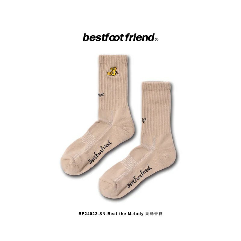 【Focus Store】現貨秒發 BFF Beat the Melody "Sand" 跳動音符 BF24022-SN