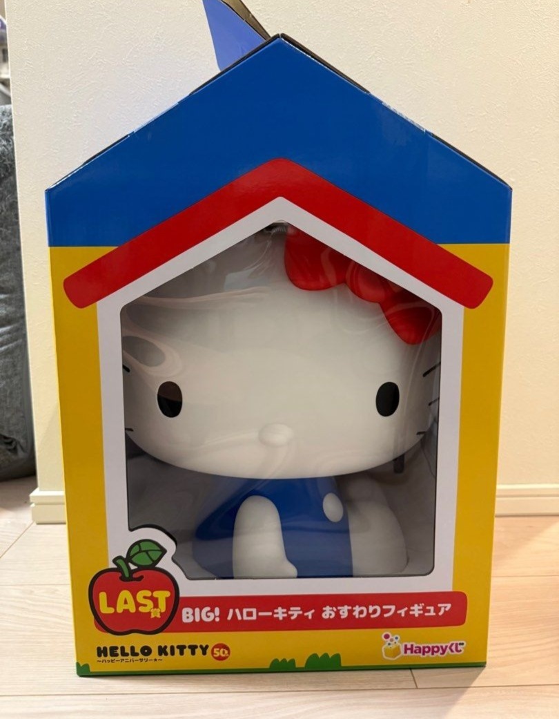 Hello Kitty 50週年 日本一番賞 last 賞