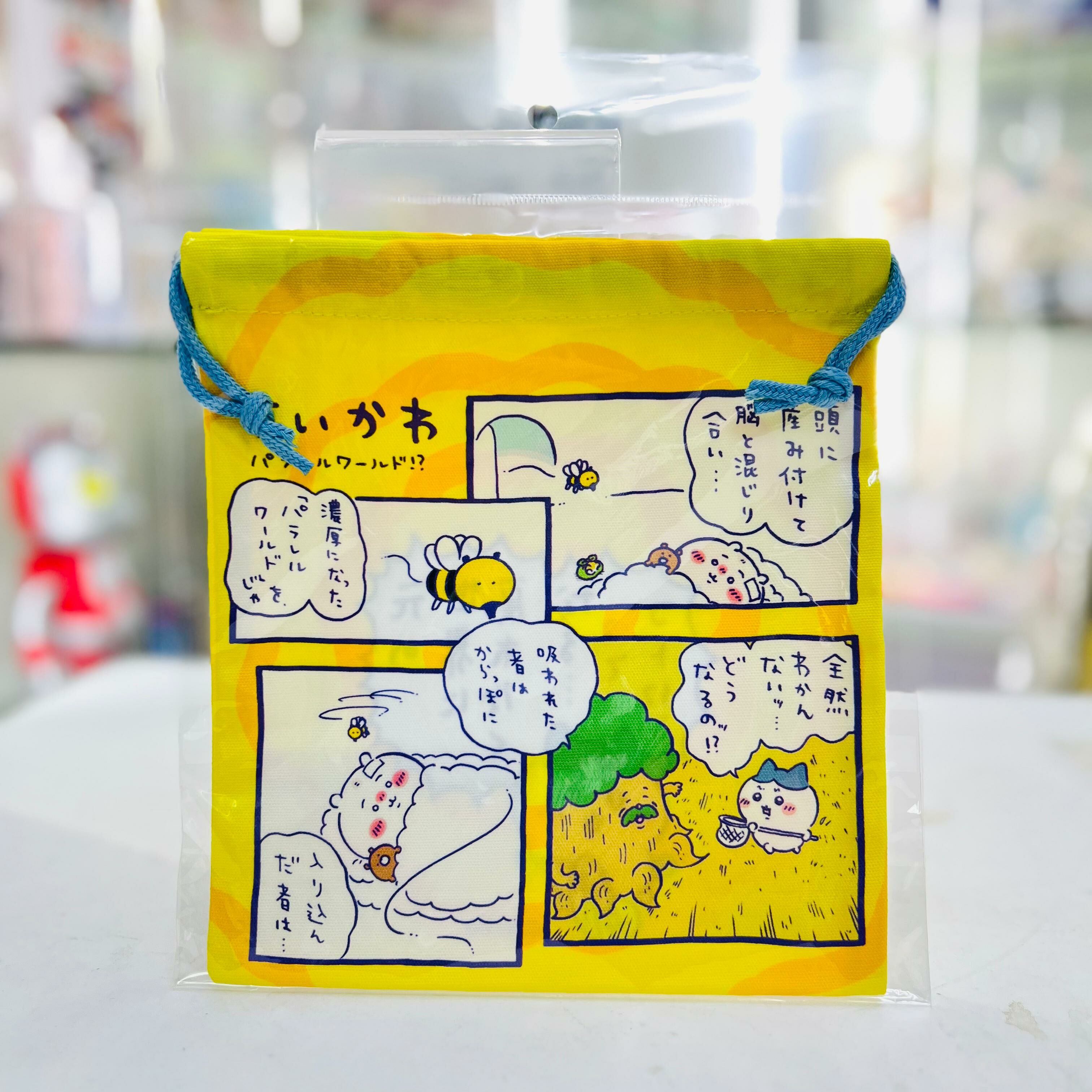 Chiikawa Parallel World!? drawstring bag (yellow)