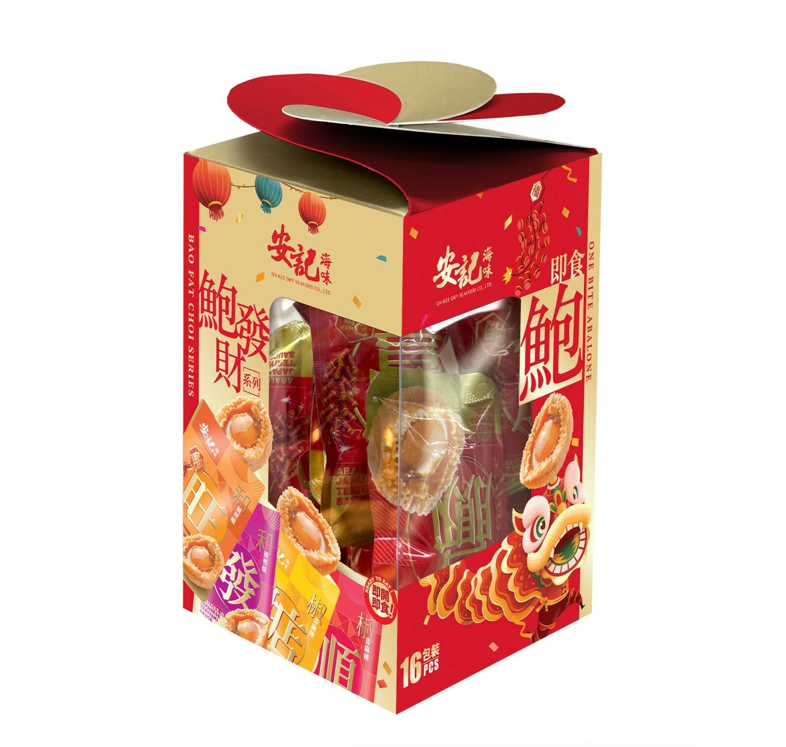 [EXPO] 鮑發財 - 小食鮑魚零食禮盒
