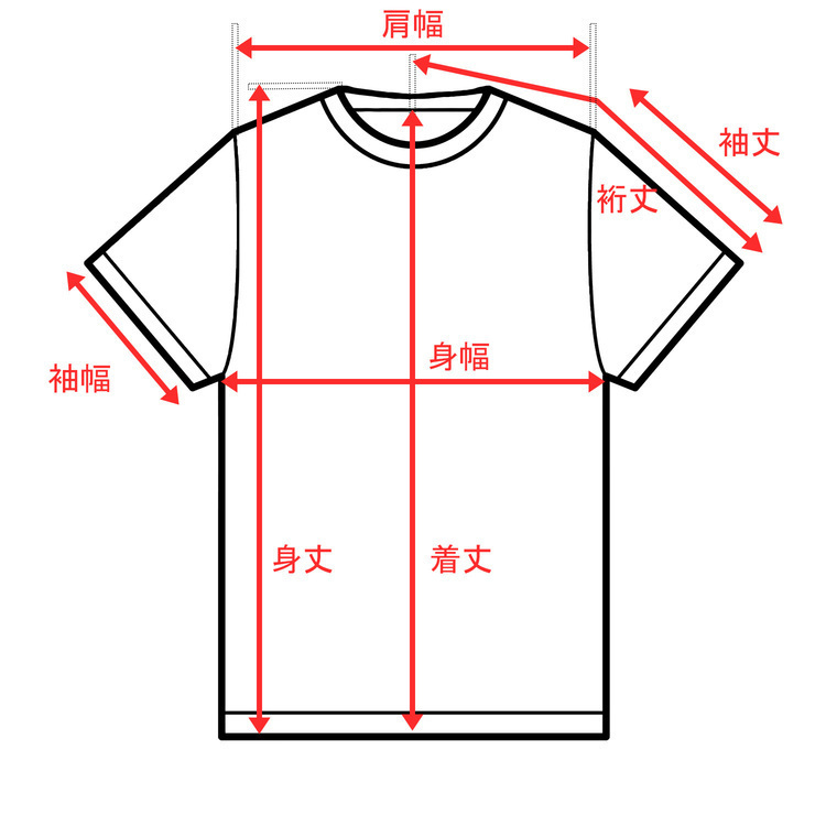 2024 名古屋鯨魚 LANGERAK ランゲラック選手送別プロジェクト記念T-Shirt