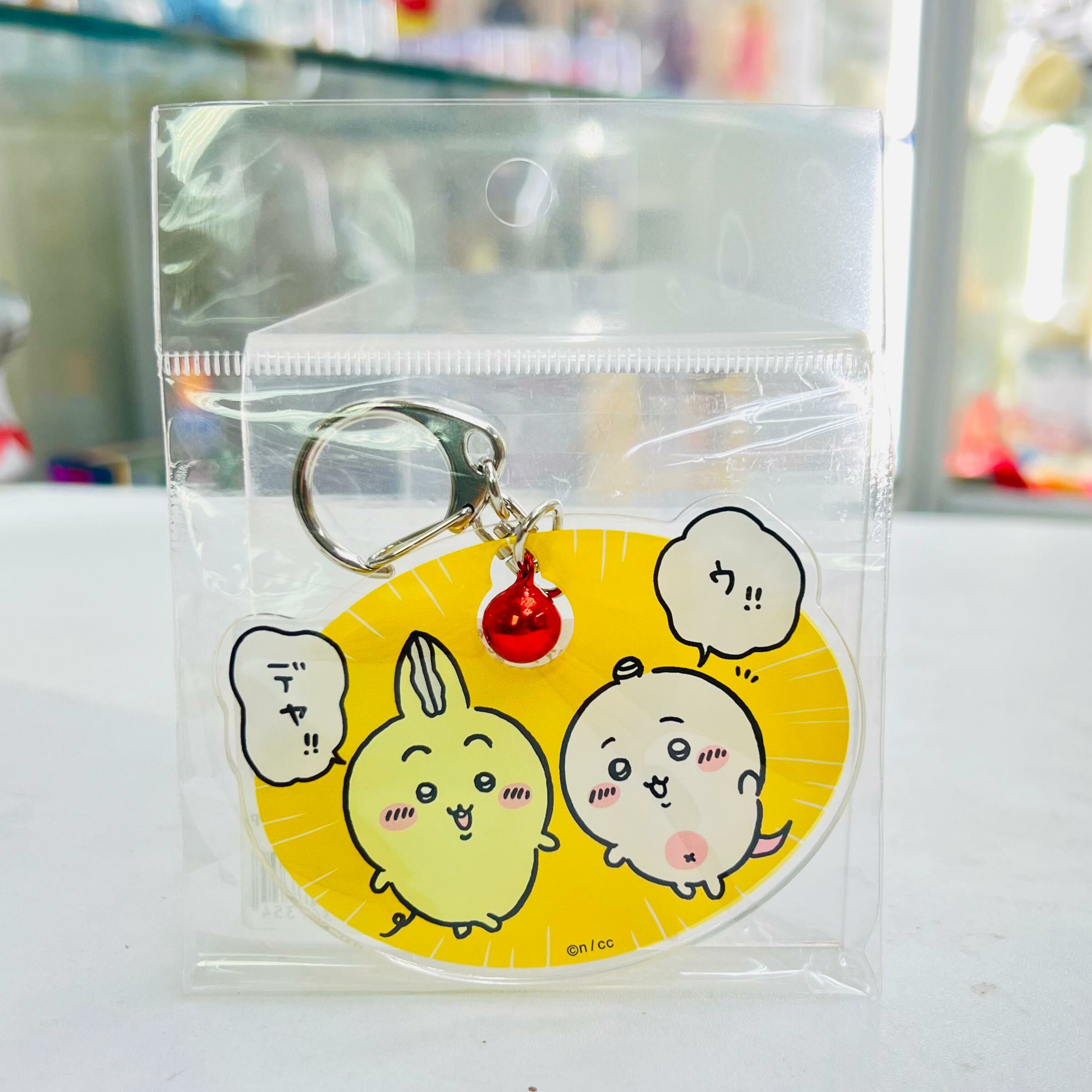 Chiikawa Parallel World!? Acrylic key chain with bell (Whaaat!? That's it!)