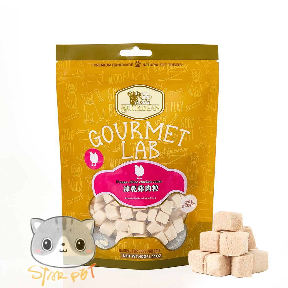 BuckBean Freeze Dried Chicken 40g