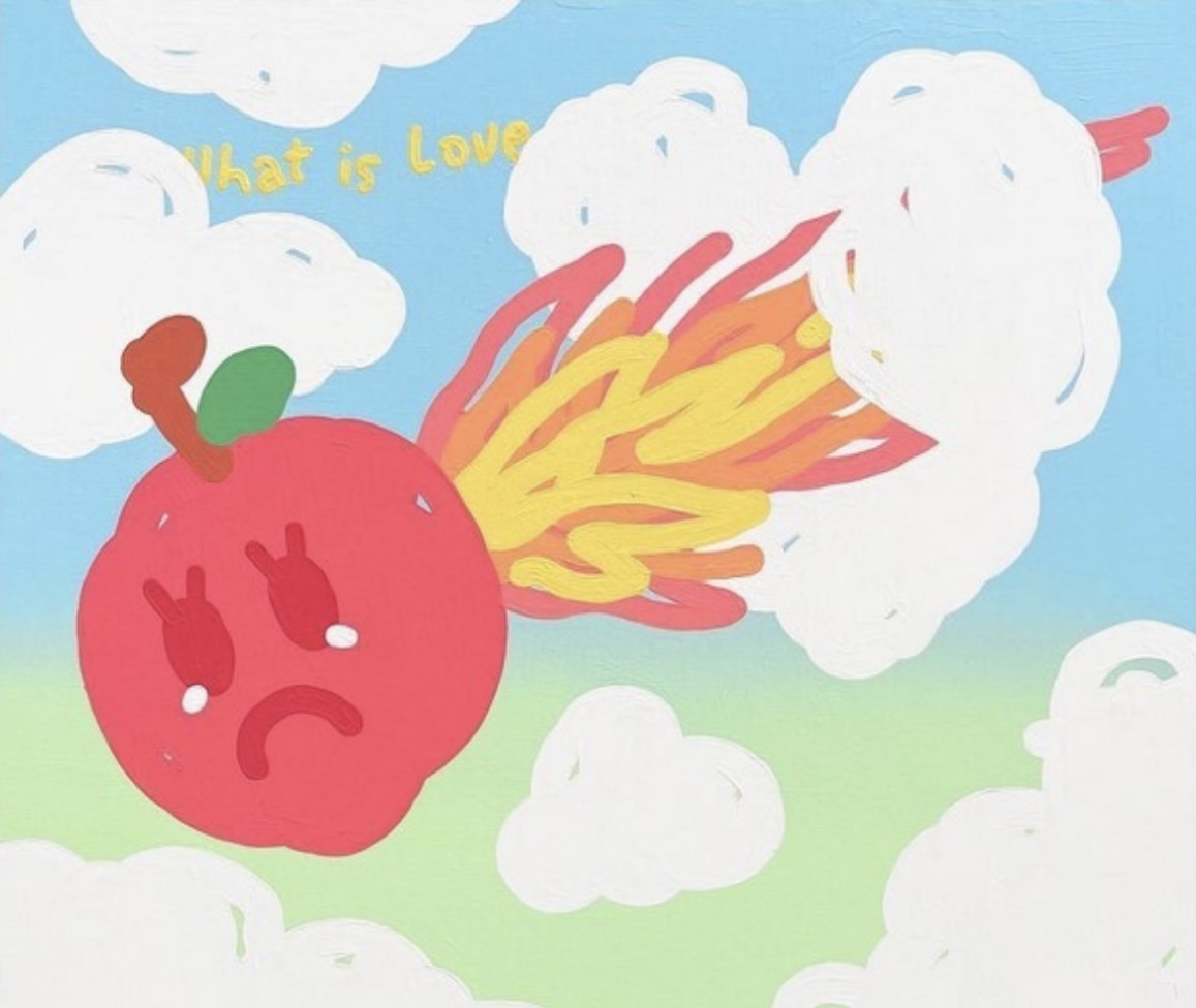 朱晨維 Zhu Chen Wei - What is love