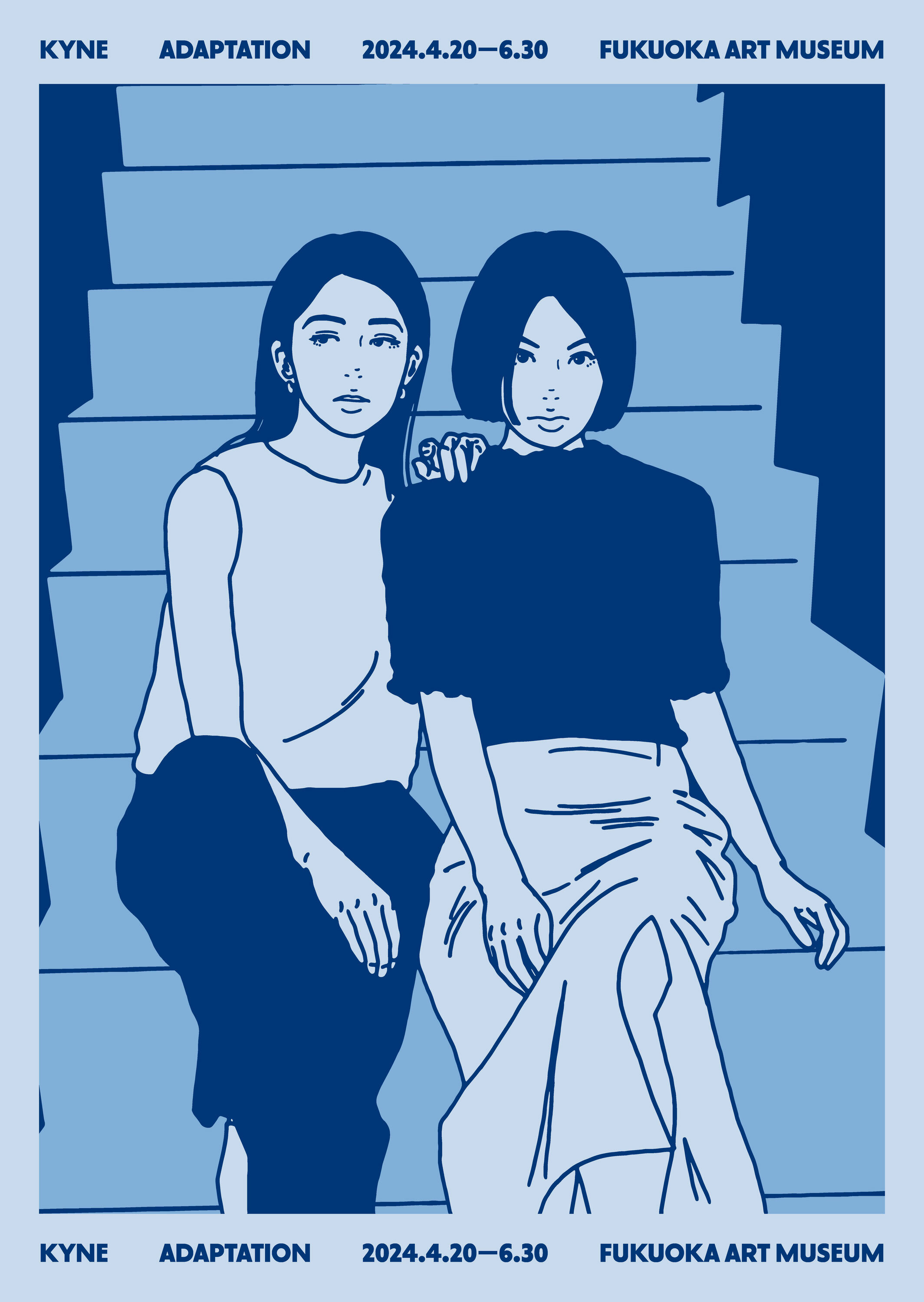 KYNE - ADAPTATION poster