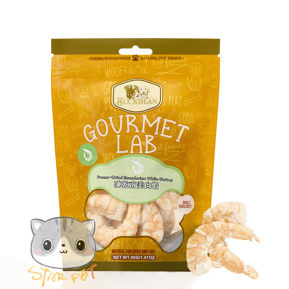 BuckBean Freeze Dried White Shrimp 40g