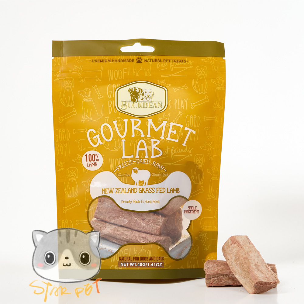 BuckBean Freeze Dried New Zealand Grass Fed Lamb 40g