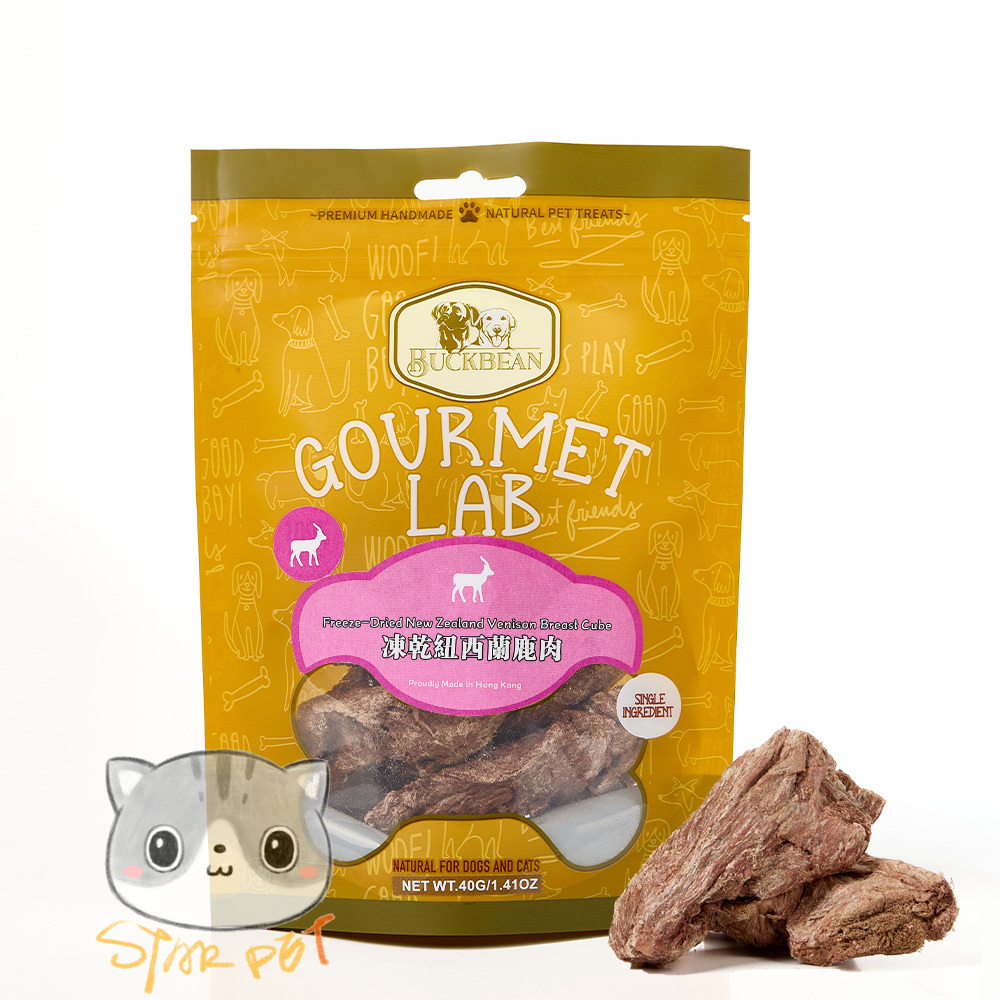 BuckBean Freeze Dried New Zealand Venison 40g