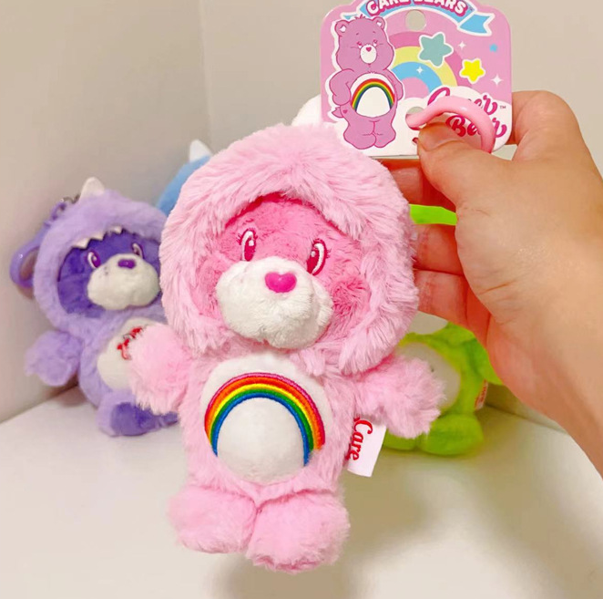 《5408》卡通carebears恐龍變裝系列掛飾