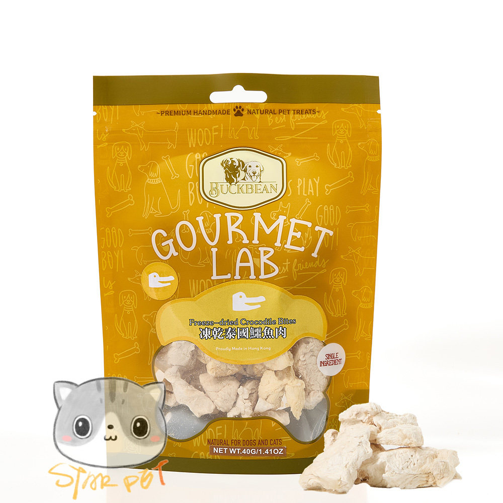 BuckBean Freeze Dried Crocodile Bites 40g