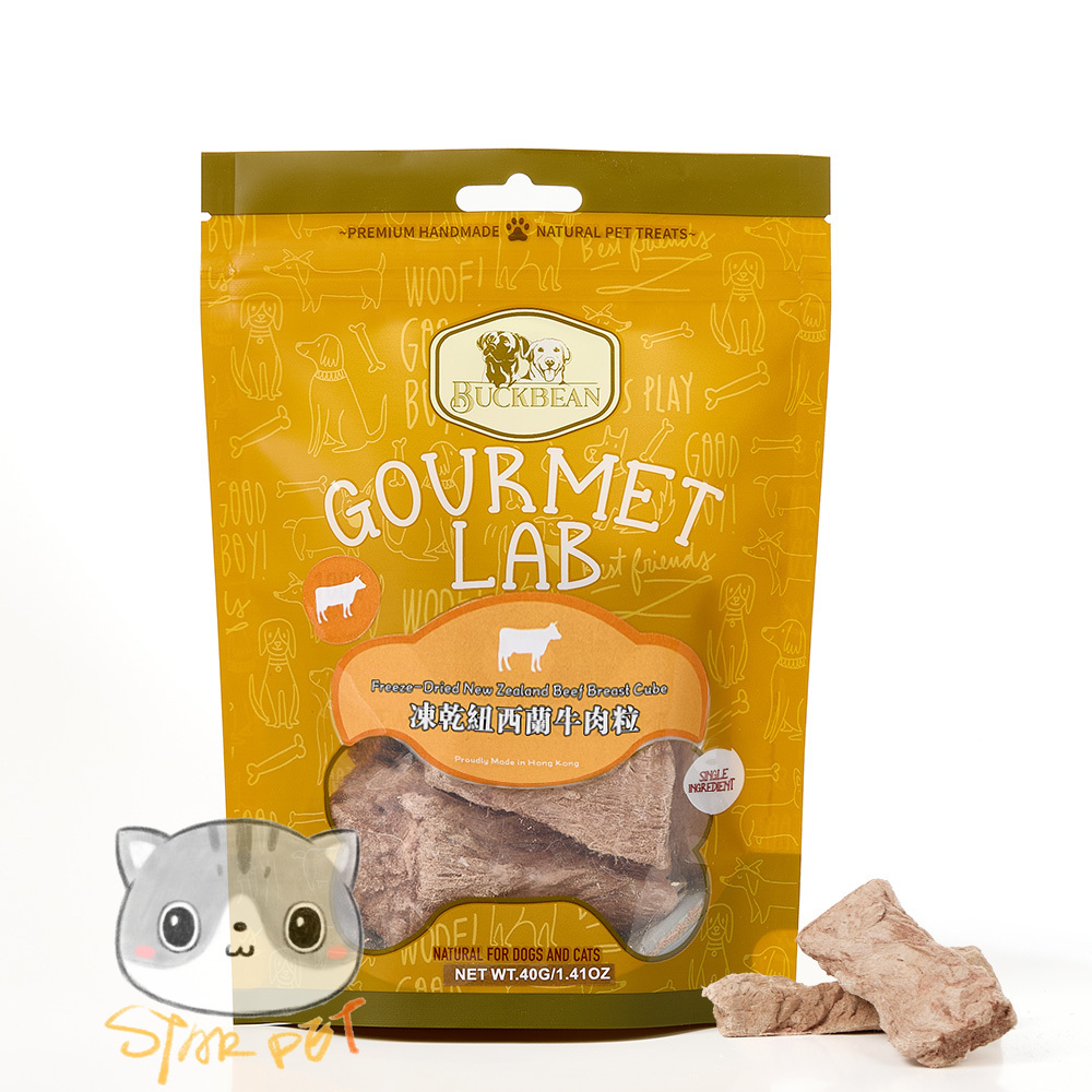 BuckBean Freeze Dried New Zealand Beef 40g