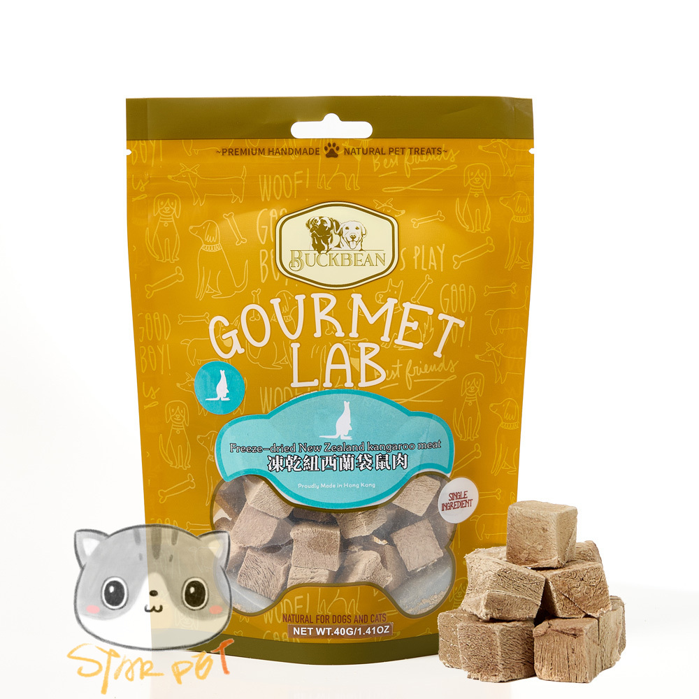 BuckBean Freeze Dried New Zealand Kangaroo Meat 40g