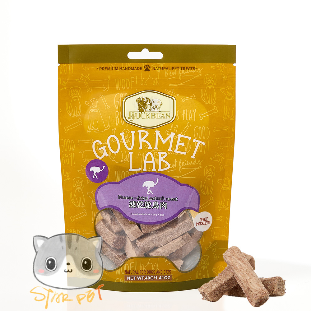 BuckBean Freeze Dried Ostrich Meat 40g