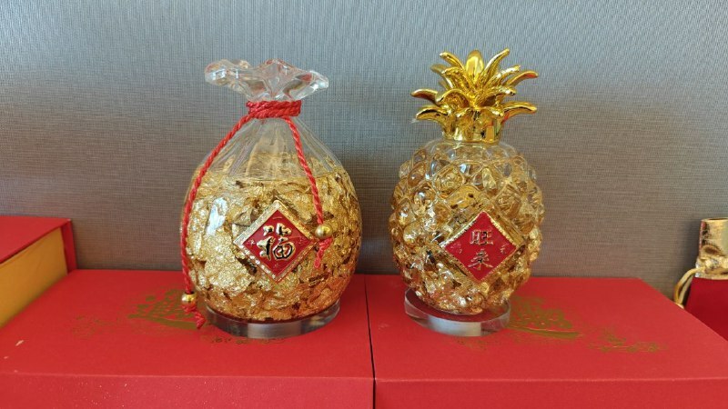 [S] GEMZ & CO BFG 2025 CNY EDITION PINEAPPLE & MONEY BAG WITH GOLD FOIL SET, X81 (X81)