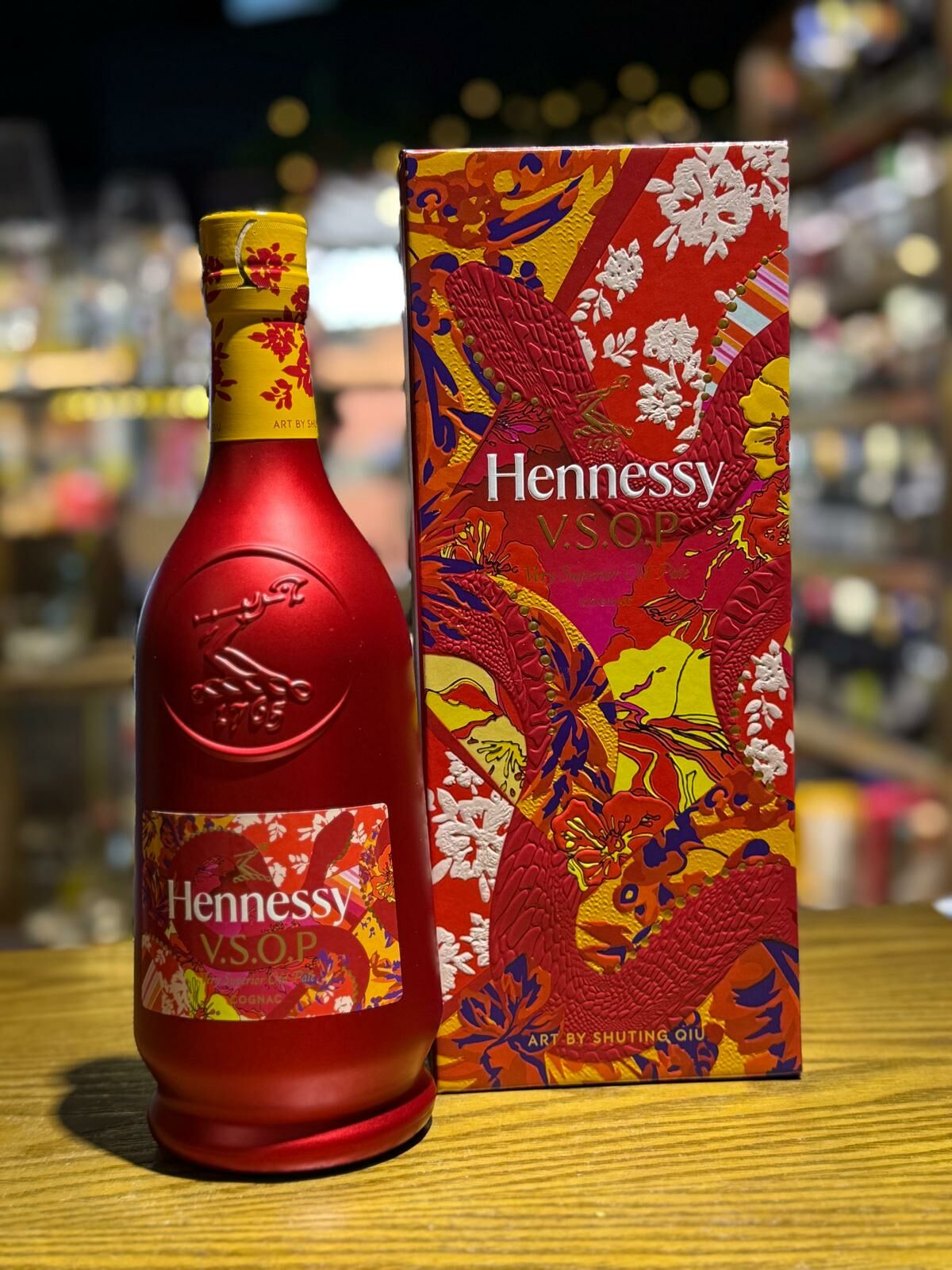 軒尼詩 V.S.O.P 限量版 2025 700ml