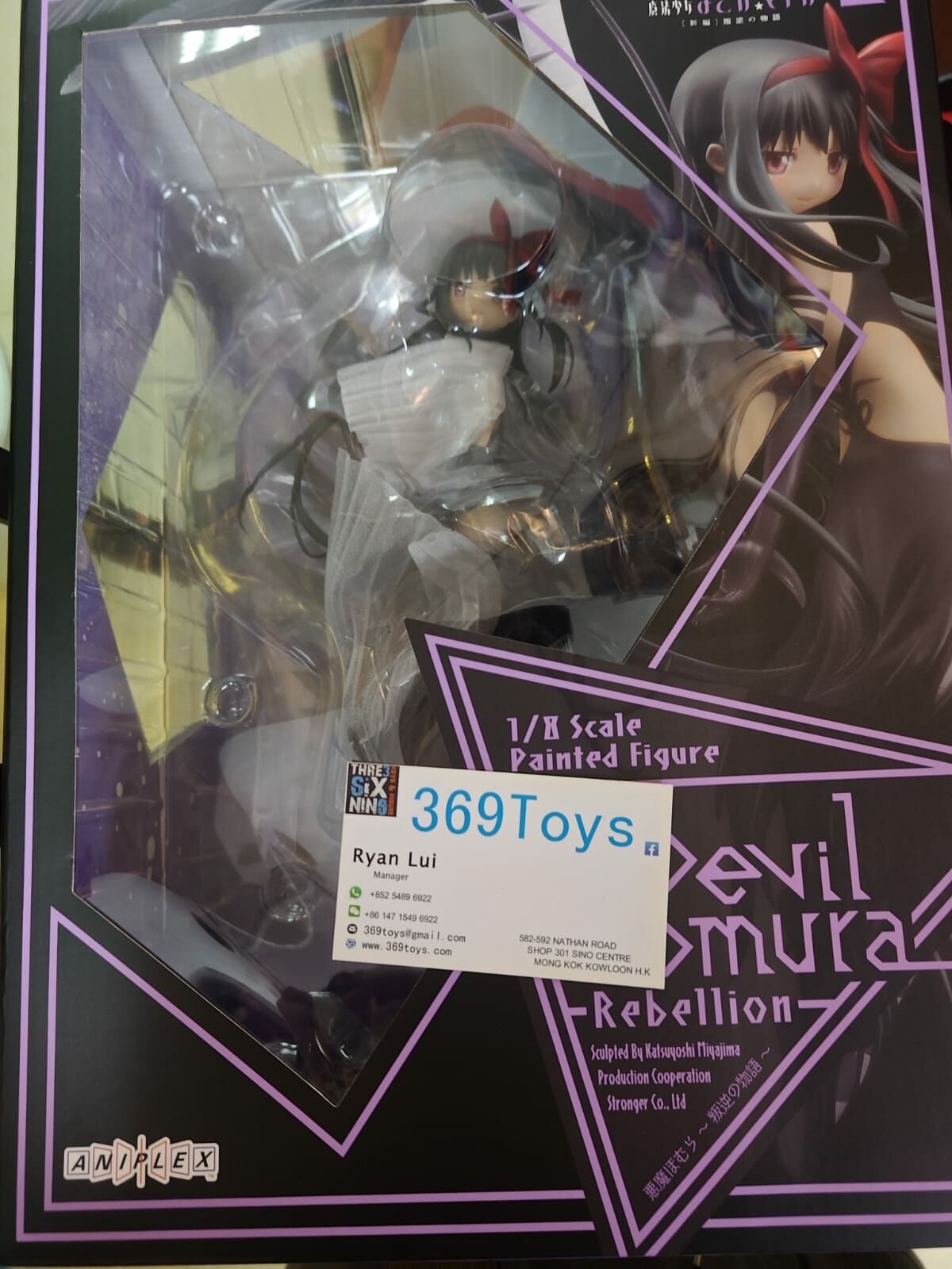 ANIPLEX PUELLA MAGI MADOKA MAGICA THE MOVIE 魔法少女小圓 [NEW] THE REBELLION STORY DEVIL HOMURA 曉尾炎 THE REBELLION STORY 1/8 FIGURE