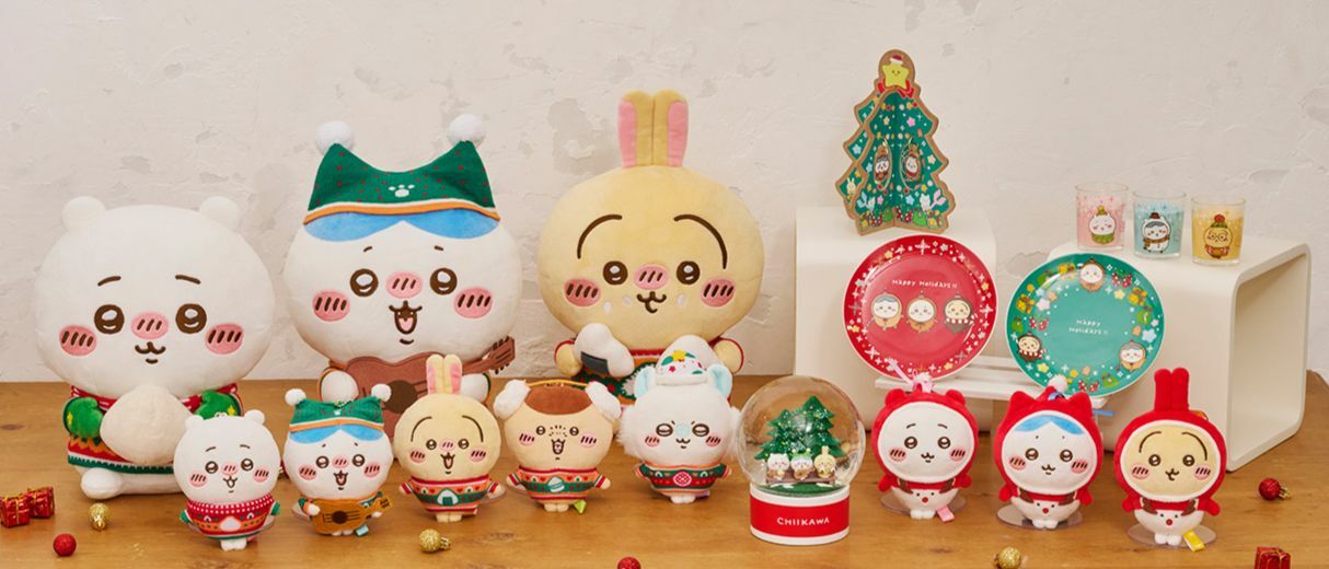 chiikawa一番賞 | chiikawa聖誕一番賞！一 Set $1480 （***不包 尾賞 水晶球）