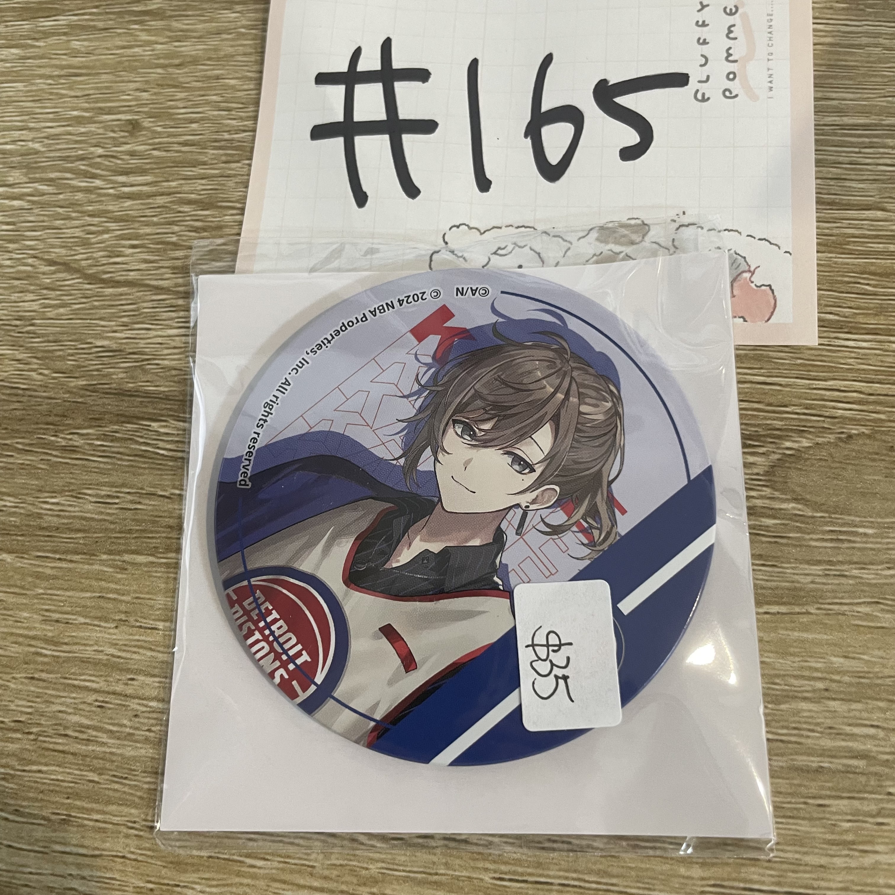 彩虹社  叶 襟章#165