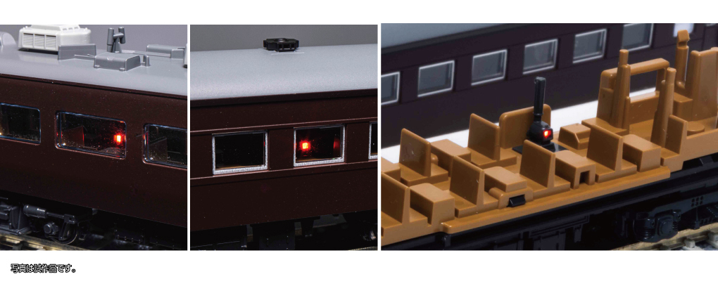 Kato 10-1957 N規 14系500番台 SL 冬季沼澤地 5輛