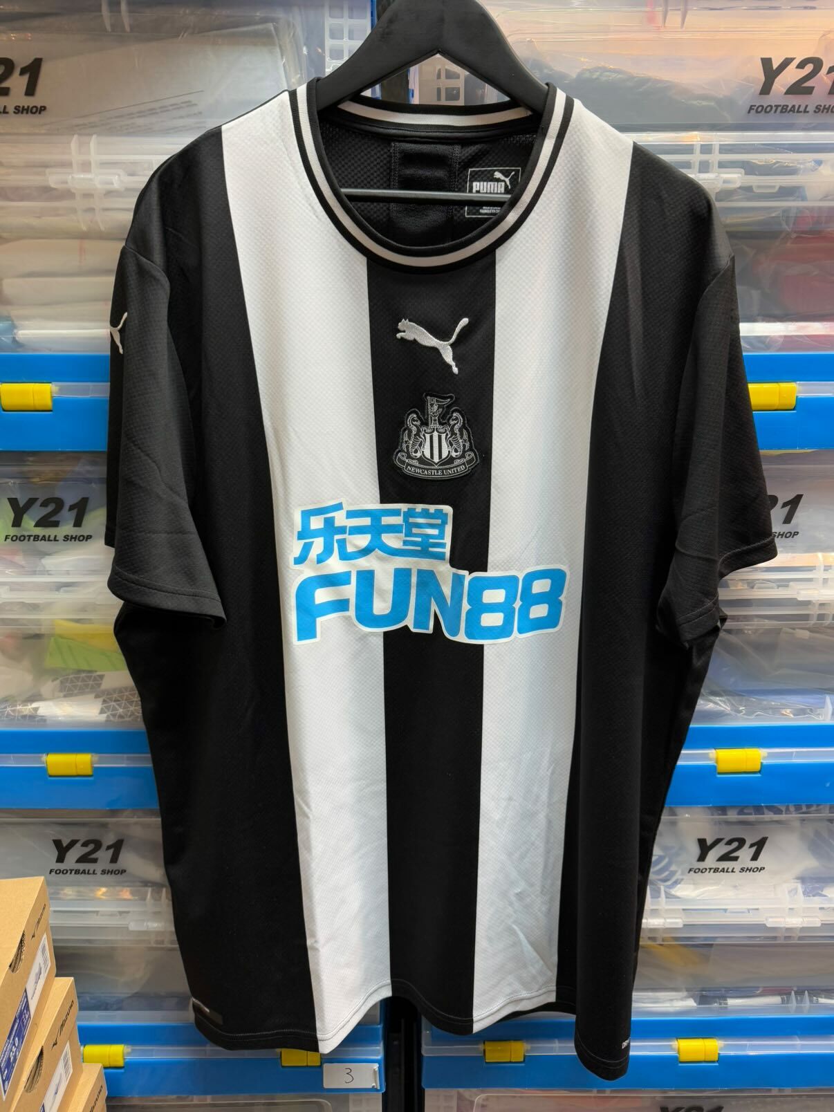 2019 - 2020 紐卡素 主場球迷版 #17 KRAFTH  (USED , 9/10)