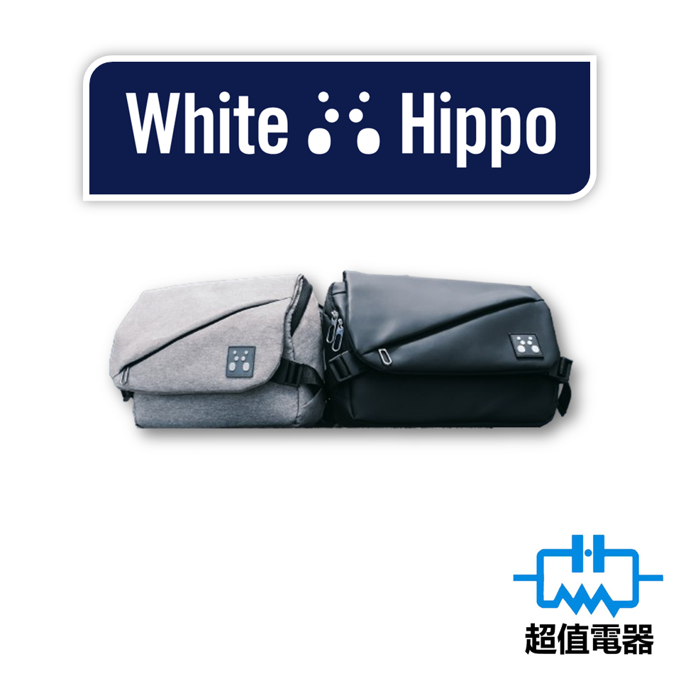 White Hippo 白河馬 Solar & Lunar 斜揹腰包 (隨機顏色)