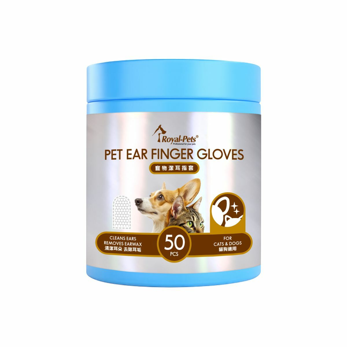 Royal-Pets Pet Ear Finger-Gloves 50' S