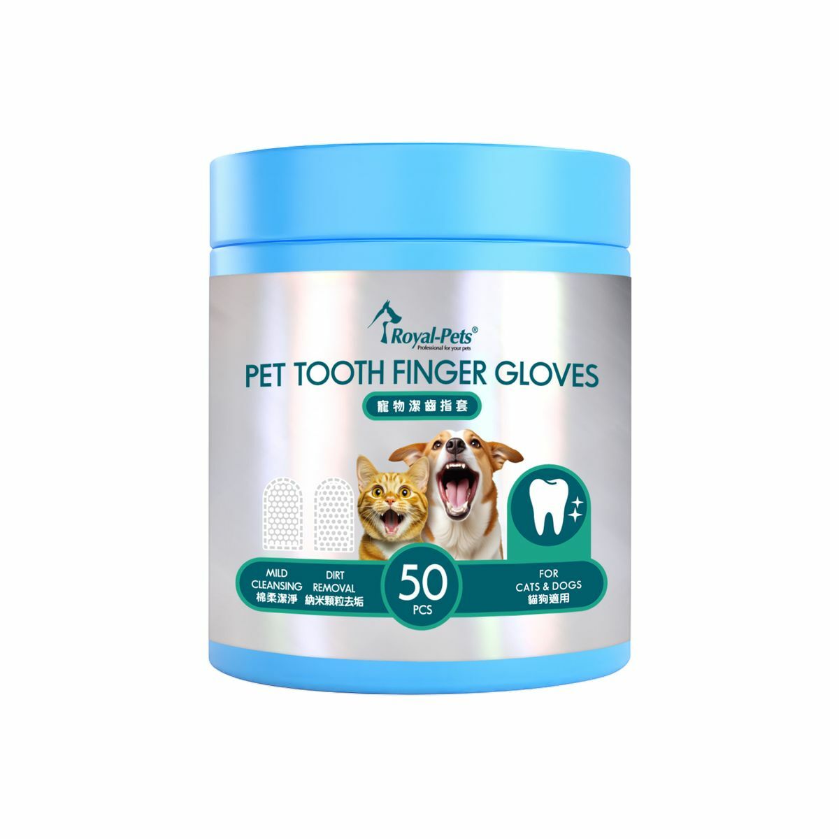 Royal-Pets Pet Tooth Finger-Gloves 50' S