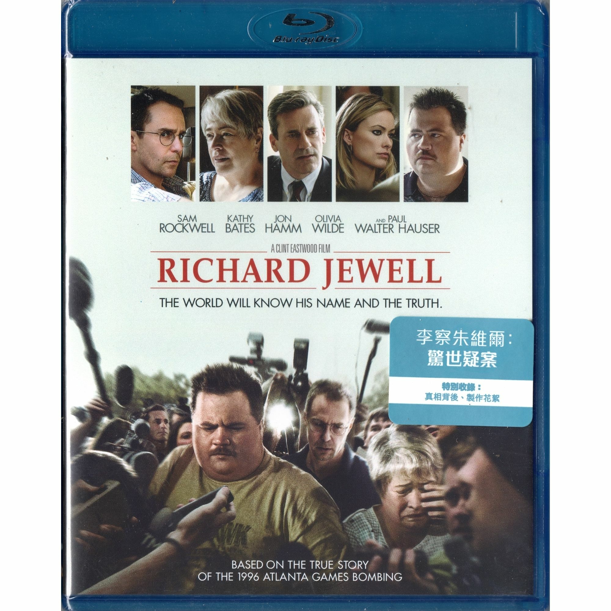 Richard Jewell (2019) (Blu-ray)