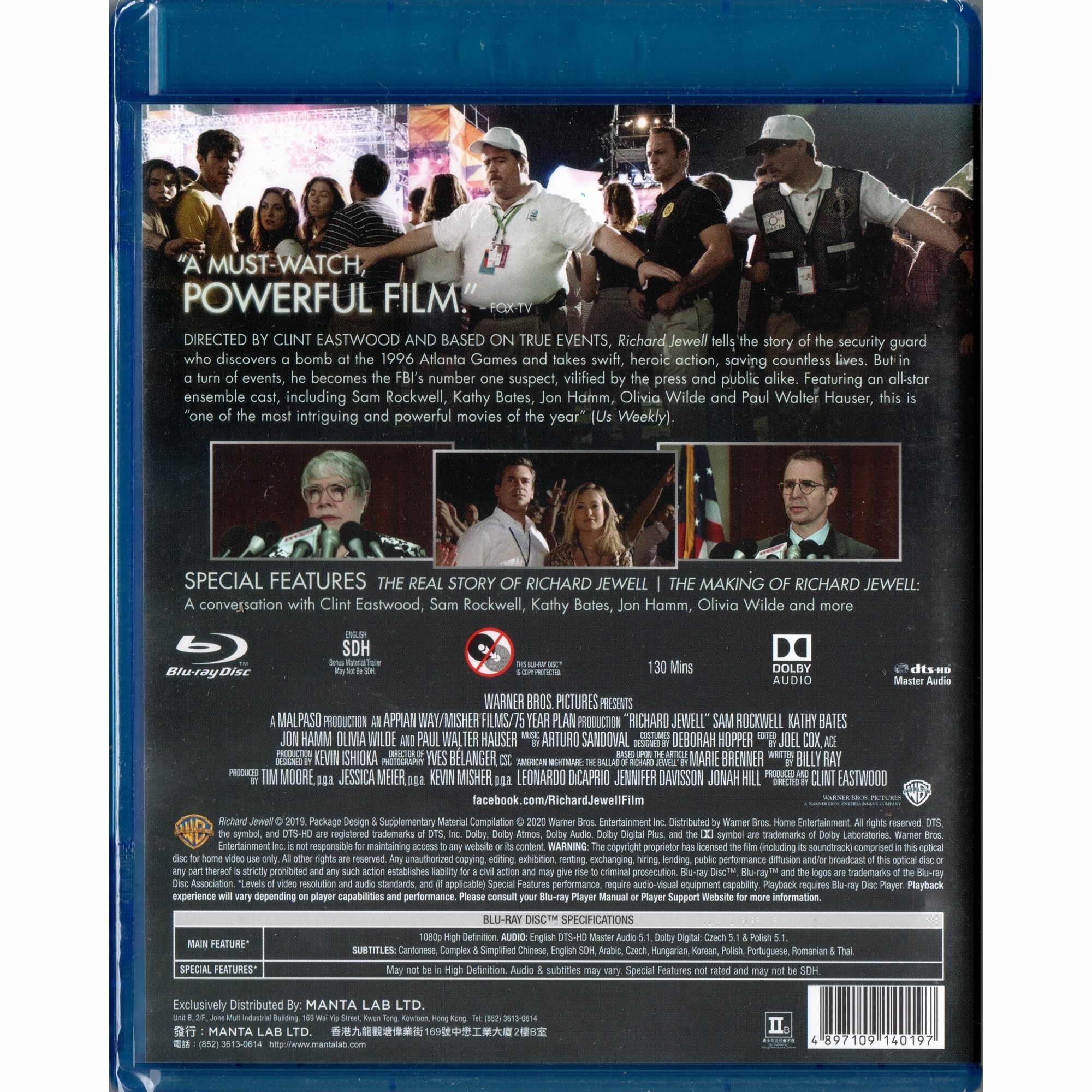 Richard Jewell (2019) (Blu-ray)