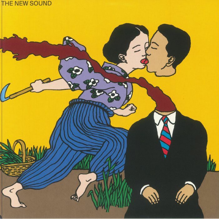 Geordie Greep《The New Sound》（2LP）