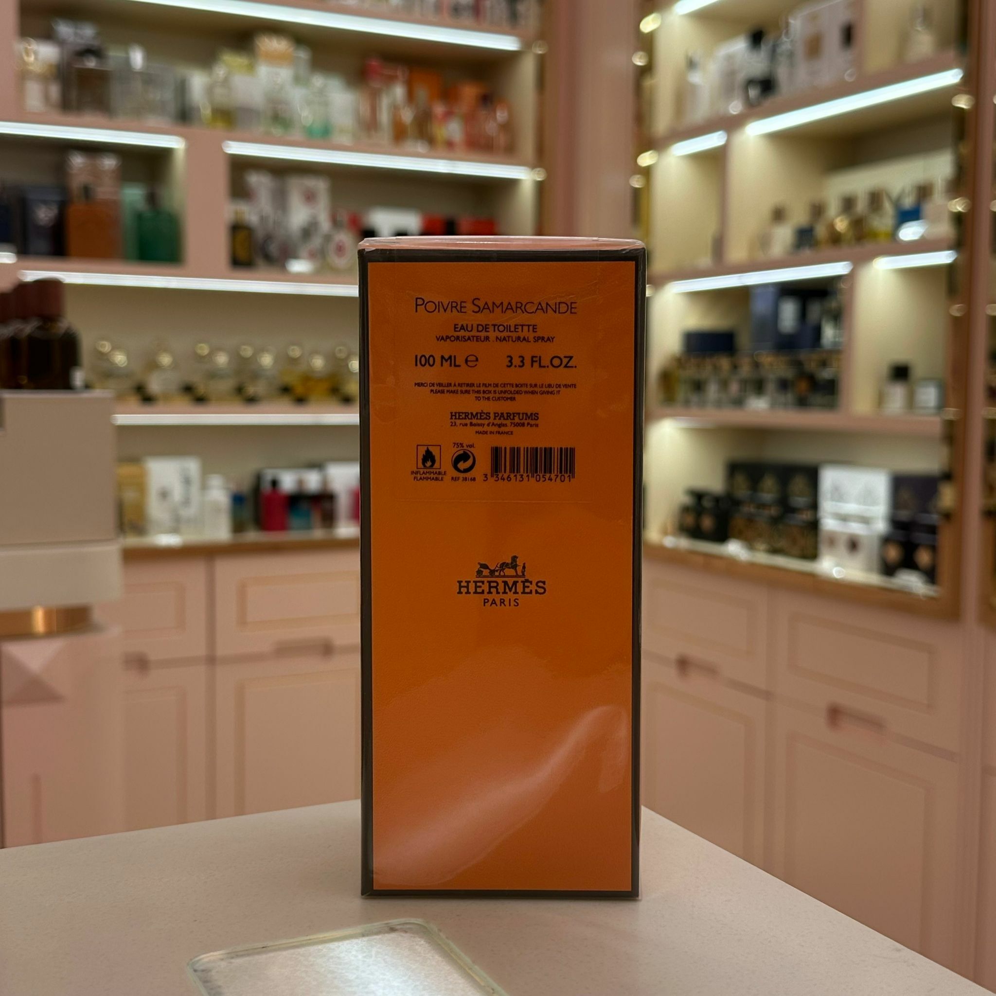 Hermessence Poivre Samarcande EDT 愛馬仕 高訂系列 椒香絲路淡香水