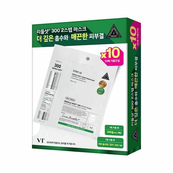 VT Reedle Shot 300 2STEP Mask [10PCS]