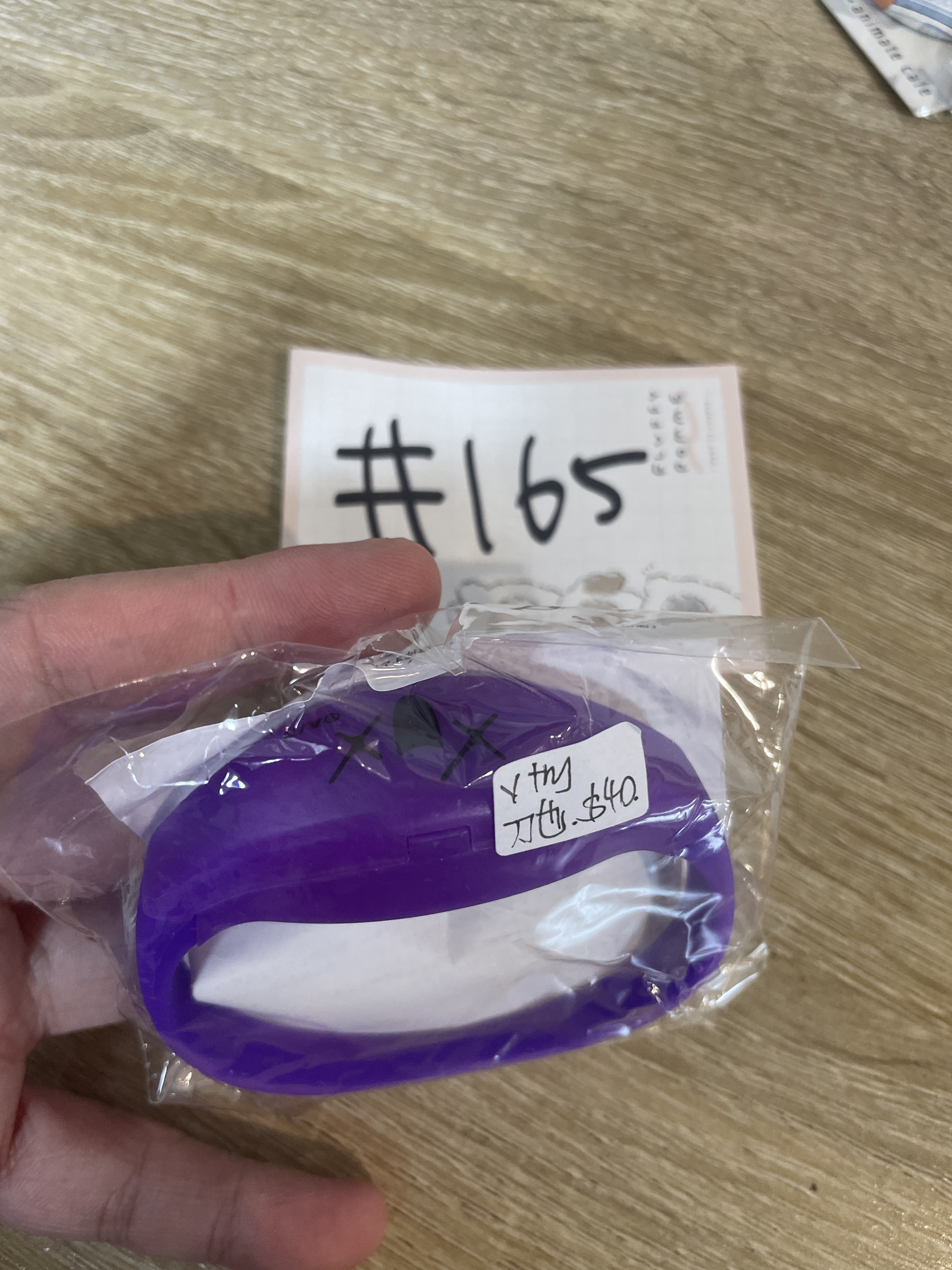 彩虹社 刀也 發光手帶 已試#165