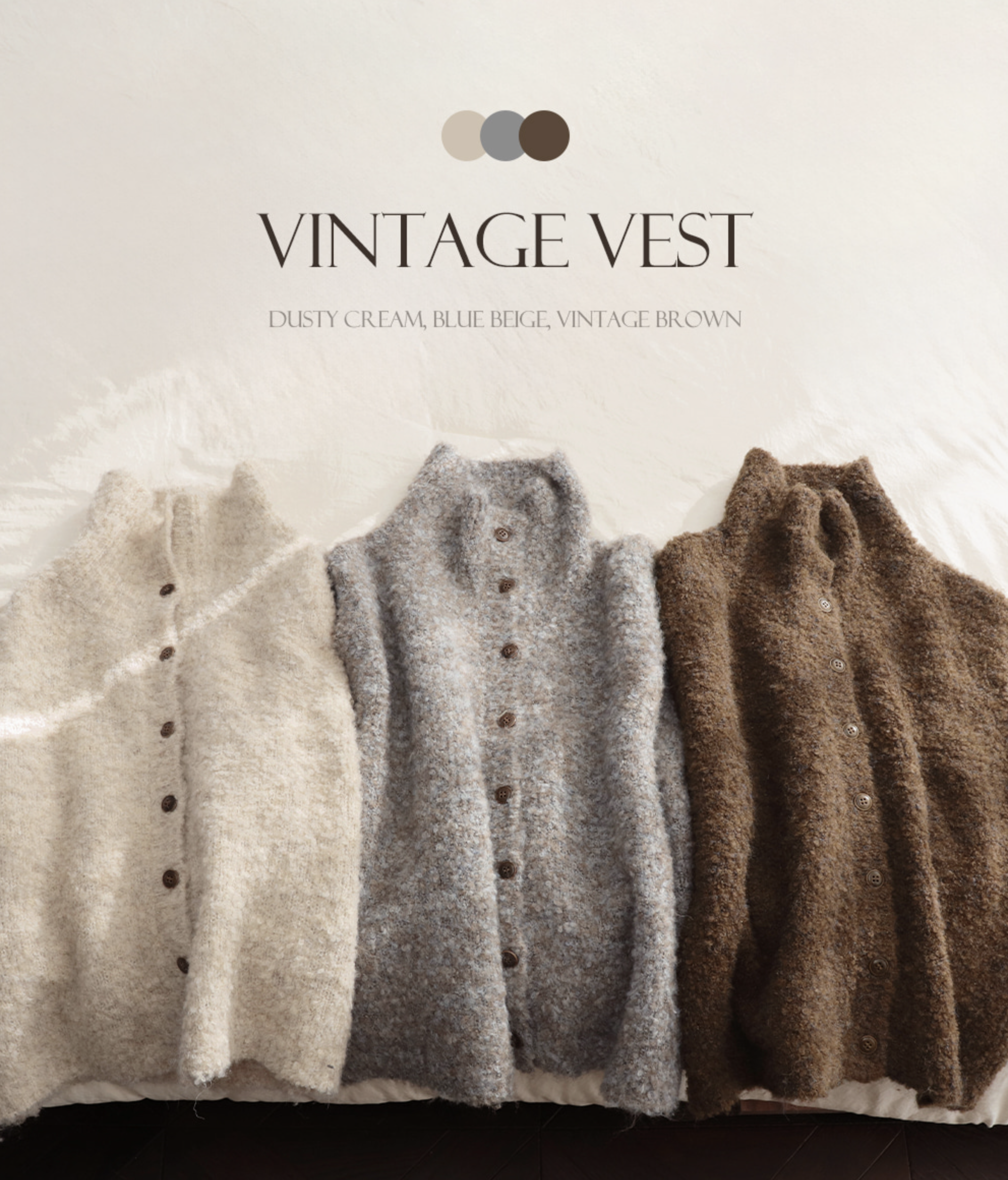 預訂｜SLOWAND #SLOWMADE Button Mix Knit Vest (3 Color)