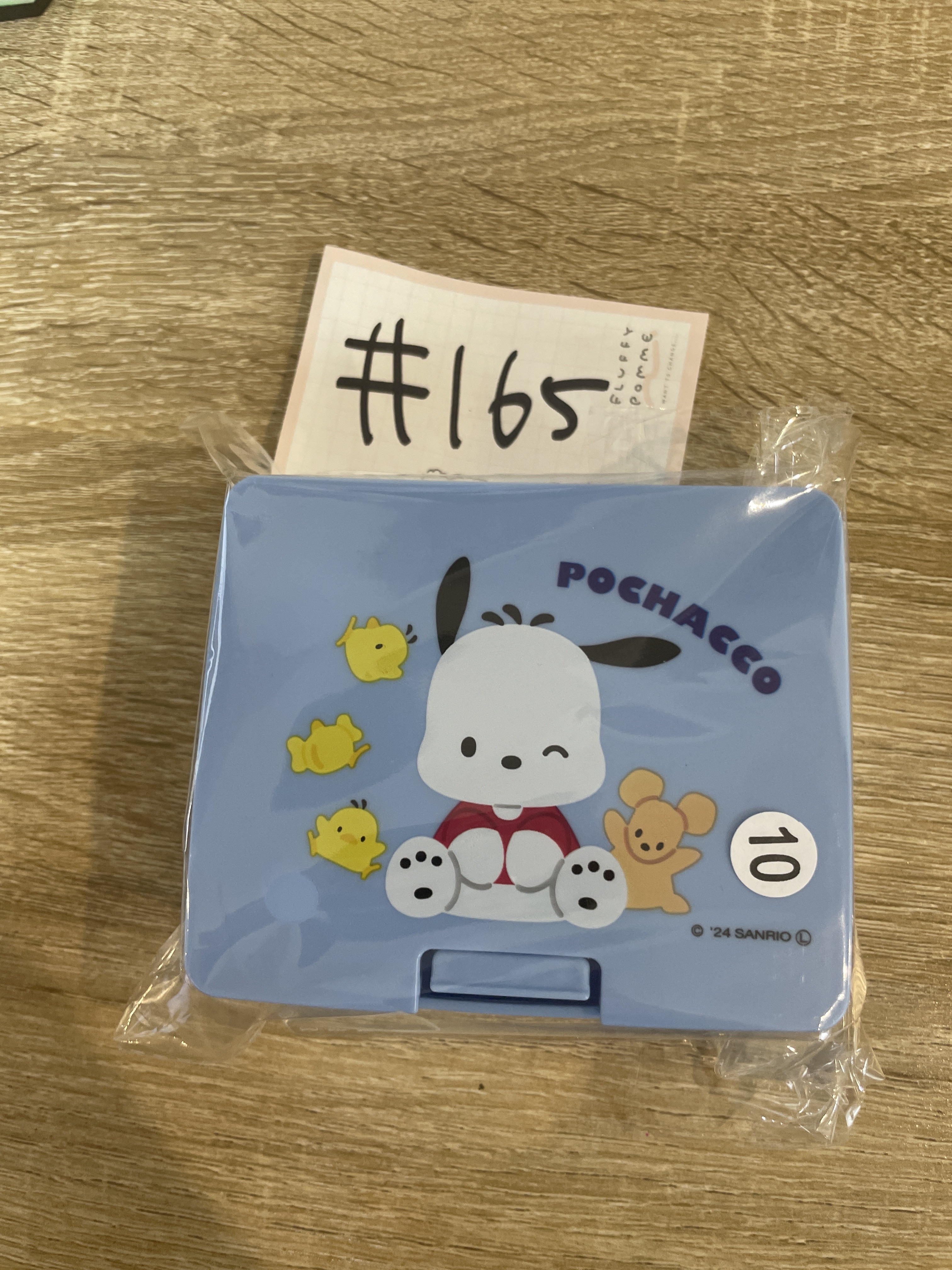 Sanrio PC狗 收納盒#165