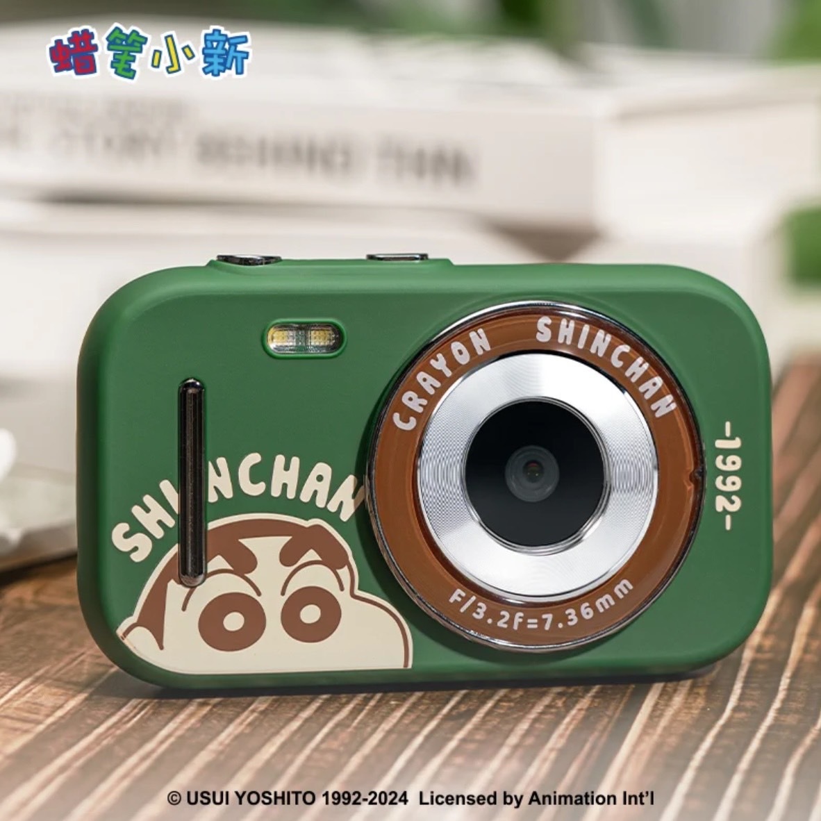 <正版授權>蠟筆小新 CCD 數碼相機 復古綠
