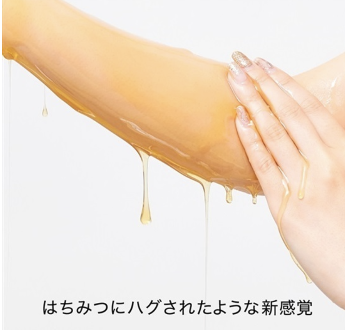 [現貨優惠]HACCI 蜂蜜沐浴露 385mL