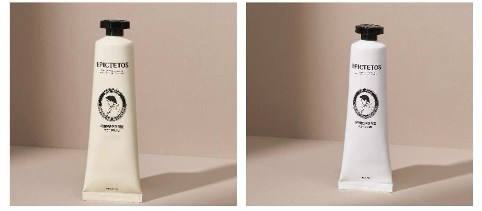 Ss155/爽膚水+面霜套裝