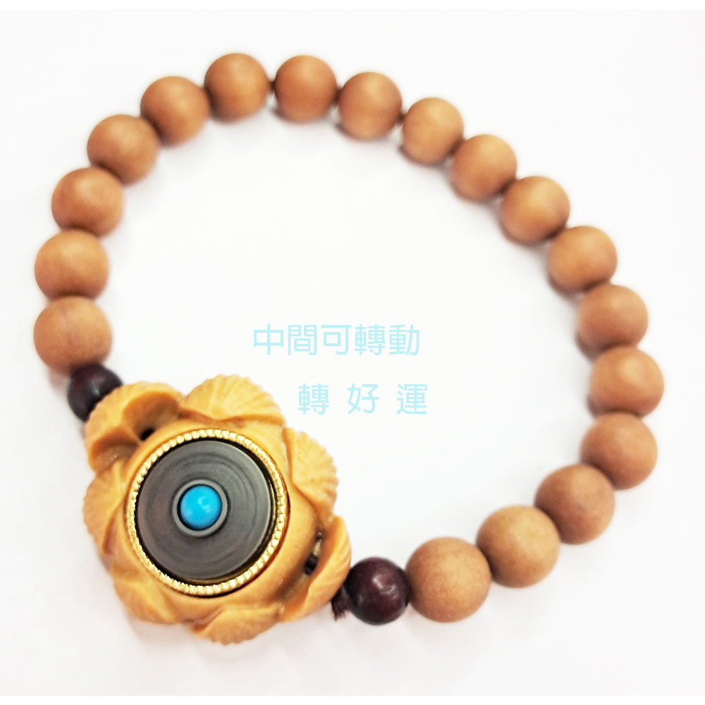 六字真言轉運蓮花&檀香木手珠8mm【十方】154145