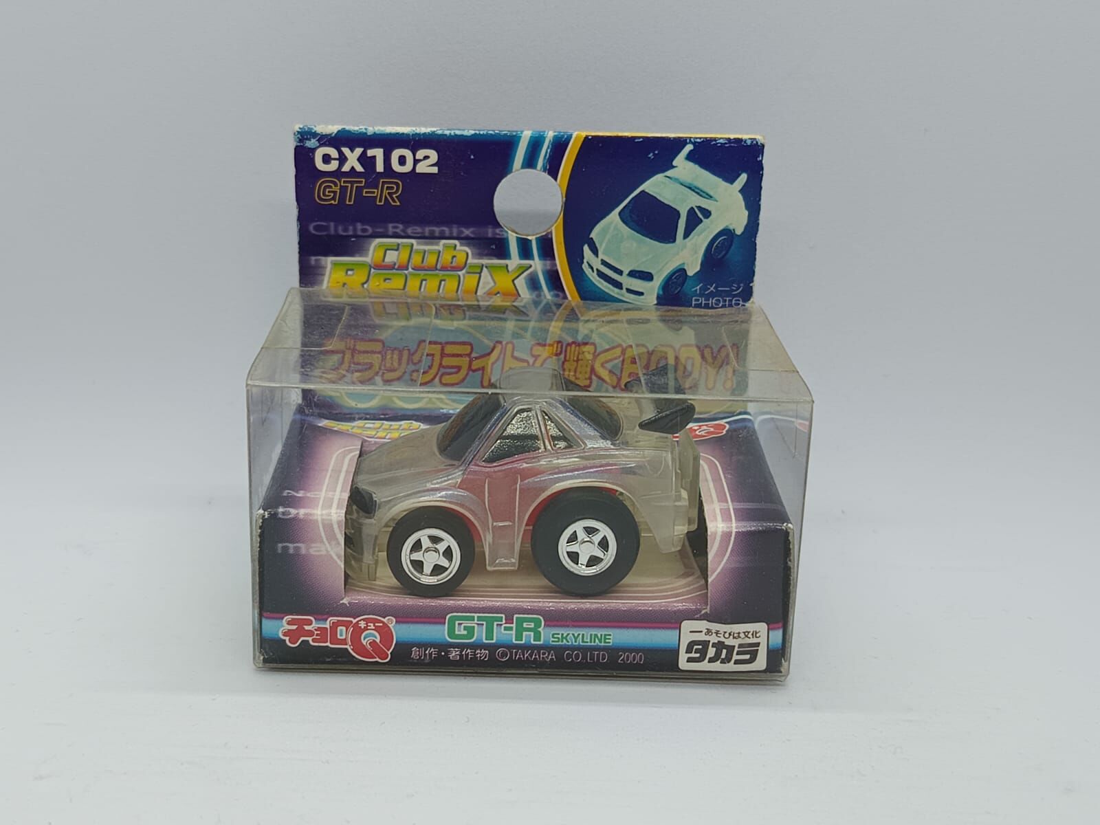 CHORO Q NISSAN SKYLINE GT-R R34 CLEAR BODY