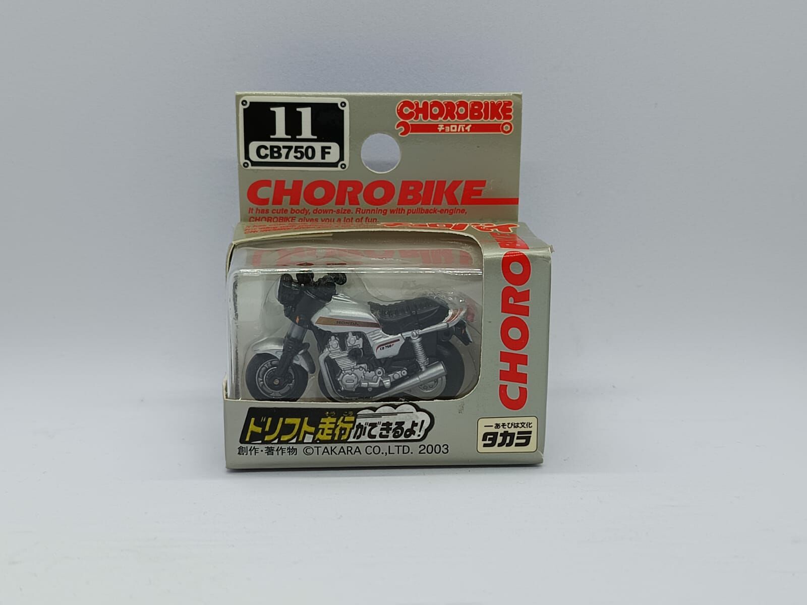 CHORO Q CB750 F