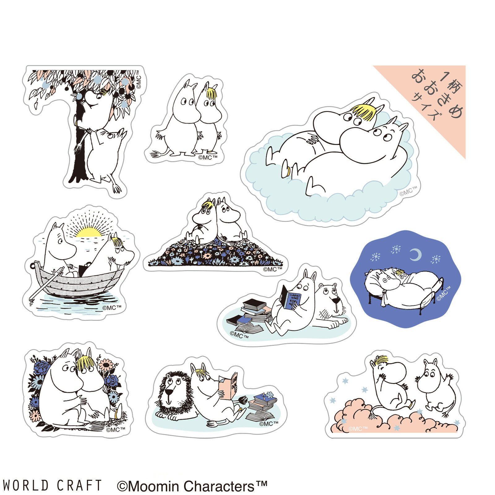 World Craft - Moomin Sticker Flakes - Moomin and Snork's Boy