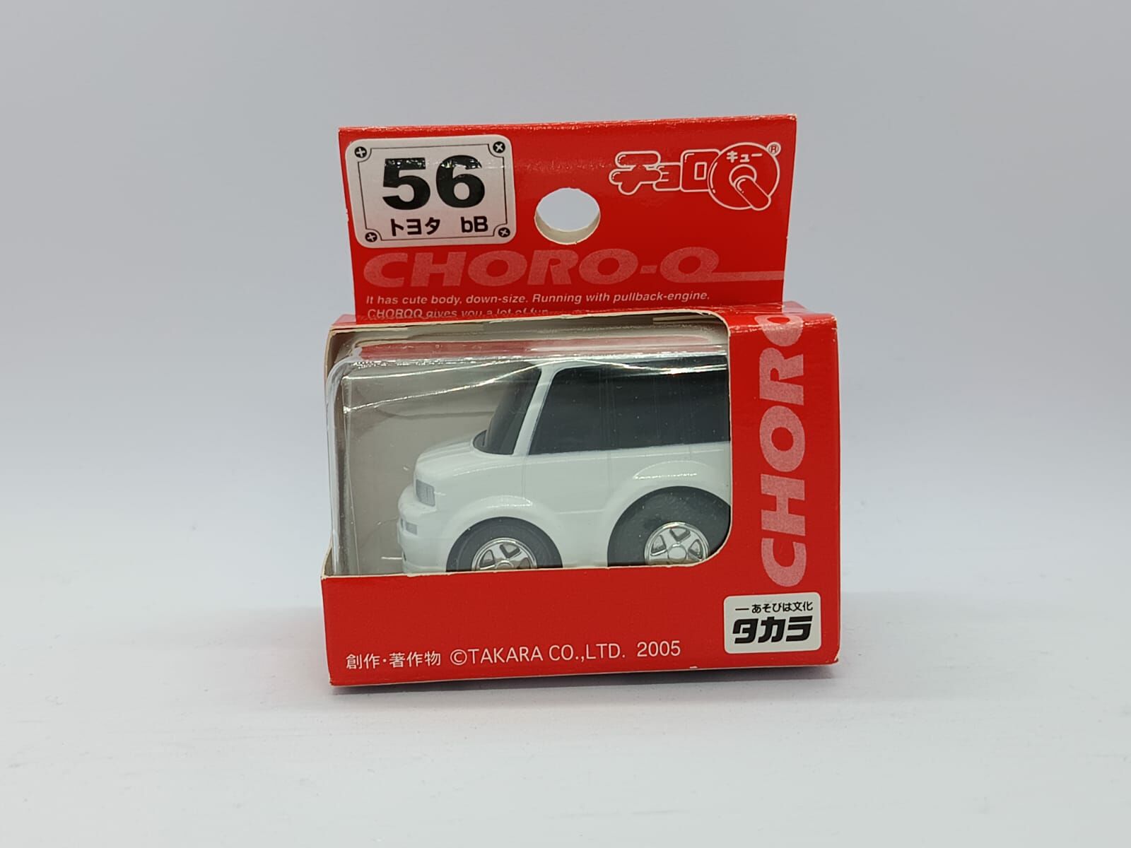 CHORO Q TOYOTA BB WHITE