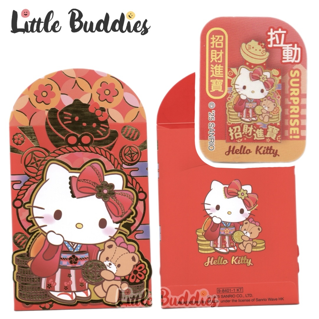 Sanrio 2025賀年系列 - 手拉賀語燙金利是封 (細) 6個/包