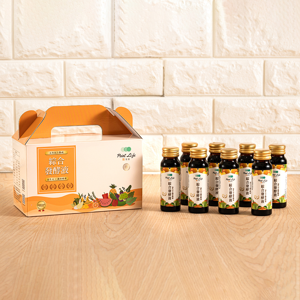 【點生活禮盒組】綜合蔬果發酵液50ml*8入