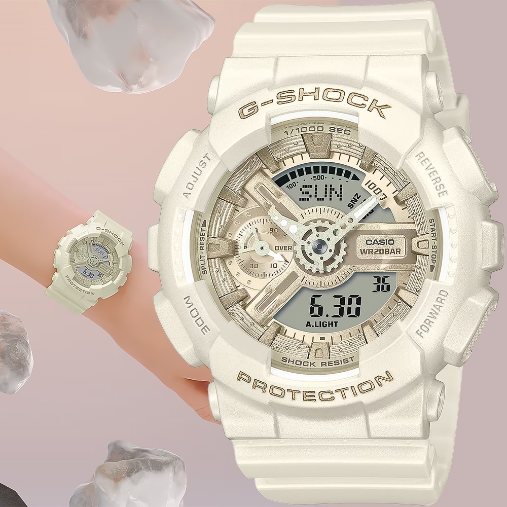Casio G-Shock GMA-S110ST-7A 手錶 (香港行貨)
