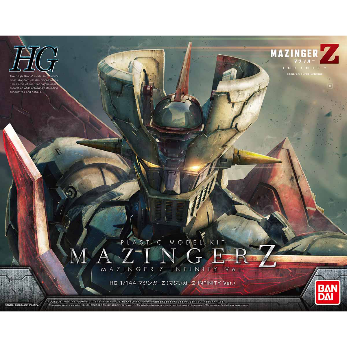 [MAZINGER Z：INFINITY] HG 1/144 MAZINGER Z (INFINITY Ver.)