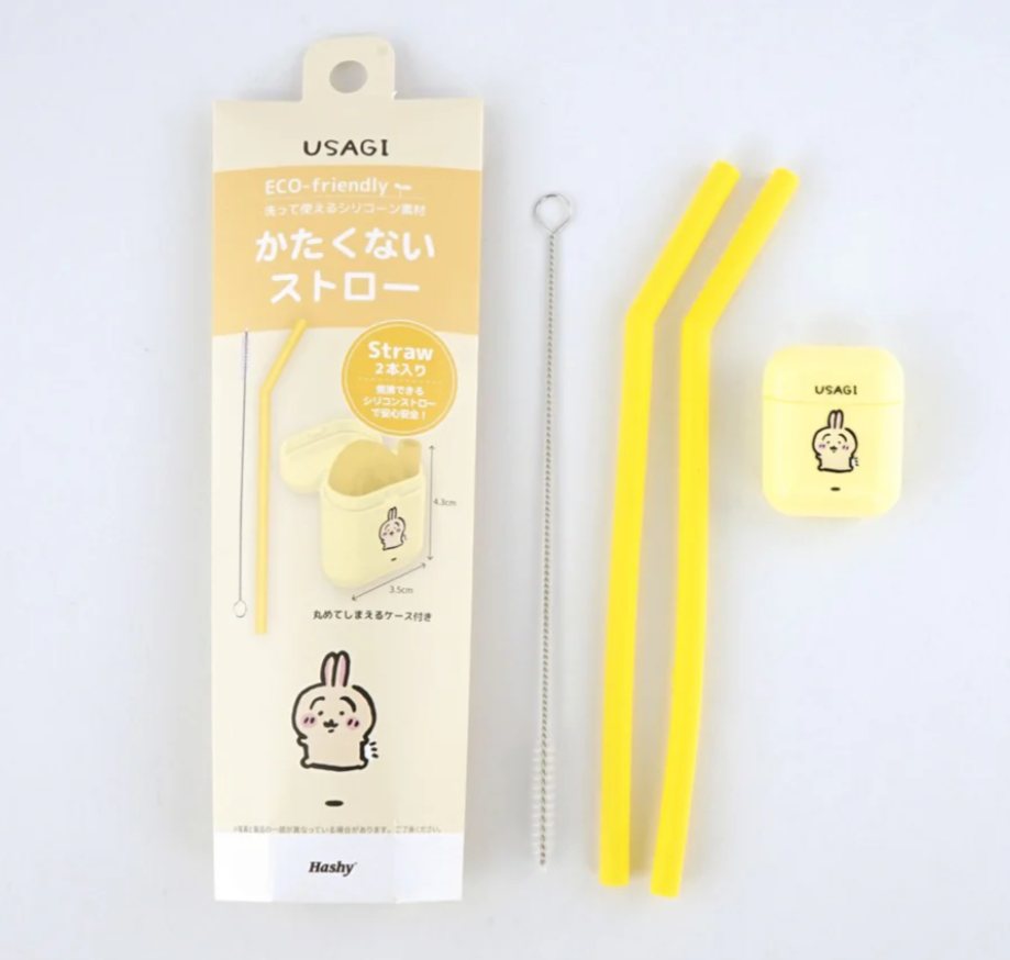 日本CHIKAWA矽膠摺疊便攜飲管 (非日本製)