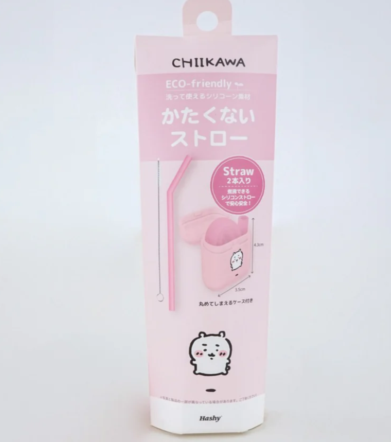 日本CHIKAWA矽膠摺疊便攜飲管 (非日本製)