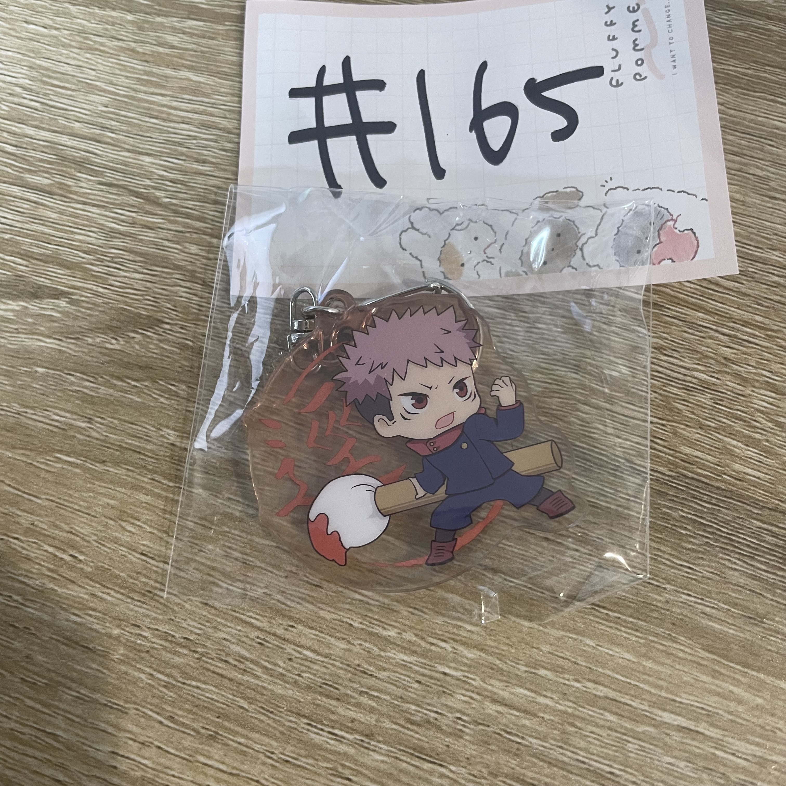 咒術迴戰 虎杖 掛件#165